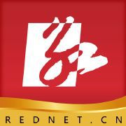 北京智中能源互联网研究院有限公司